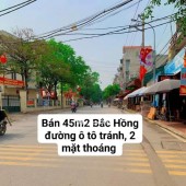 Bán Nhà 45m² mặt đường ô tô tránh – 2 mặt thoáng tại Thượng Phúc – Bắc Hồng – Đông Anh.